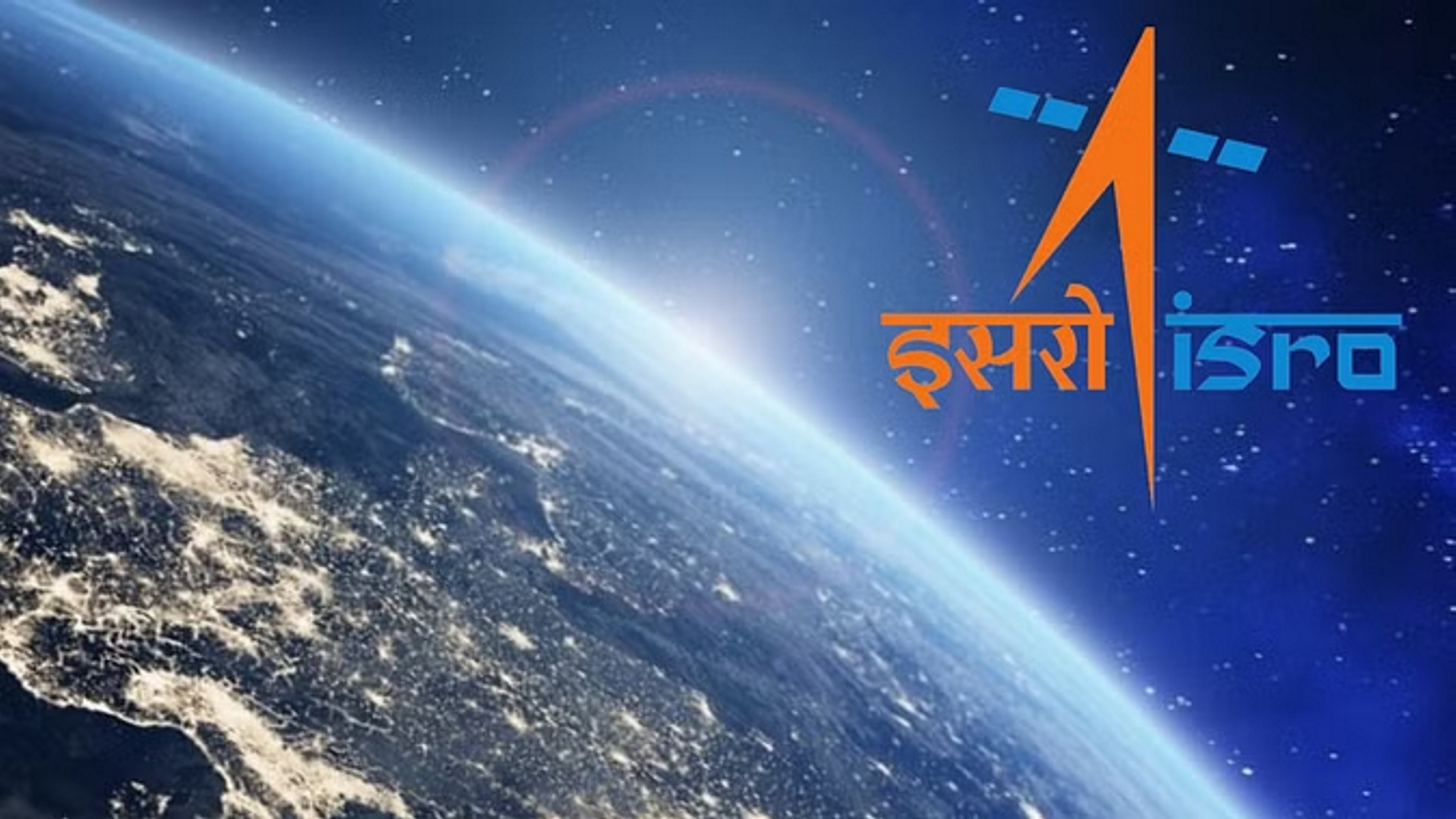 Cartosat-2: 17 साल बाद हिंद महासागर में गिराया गया उपग्रह