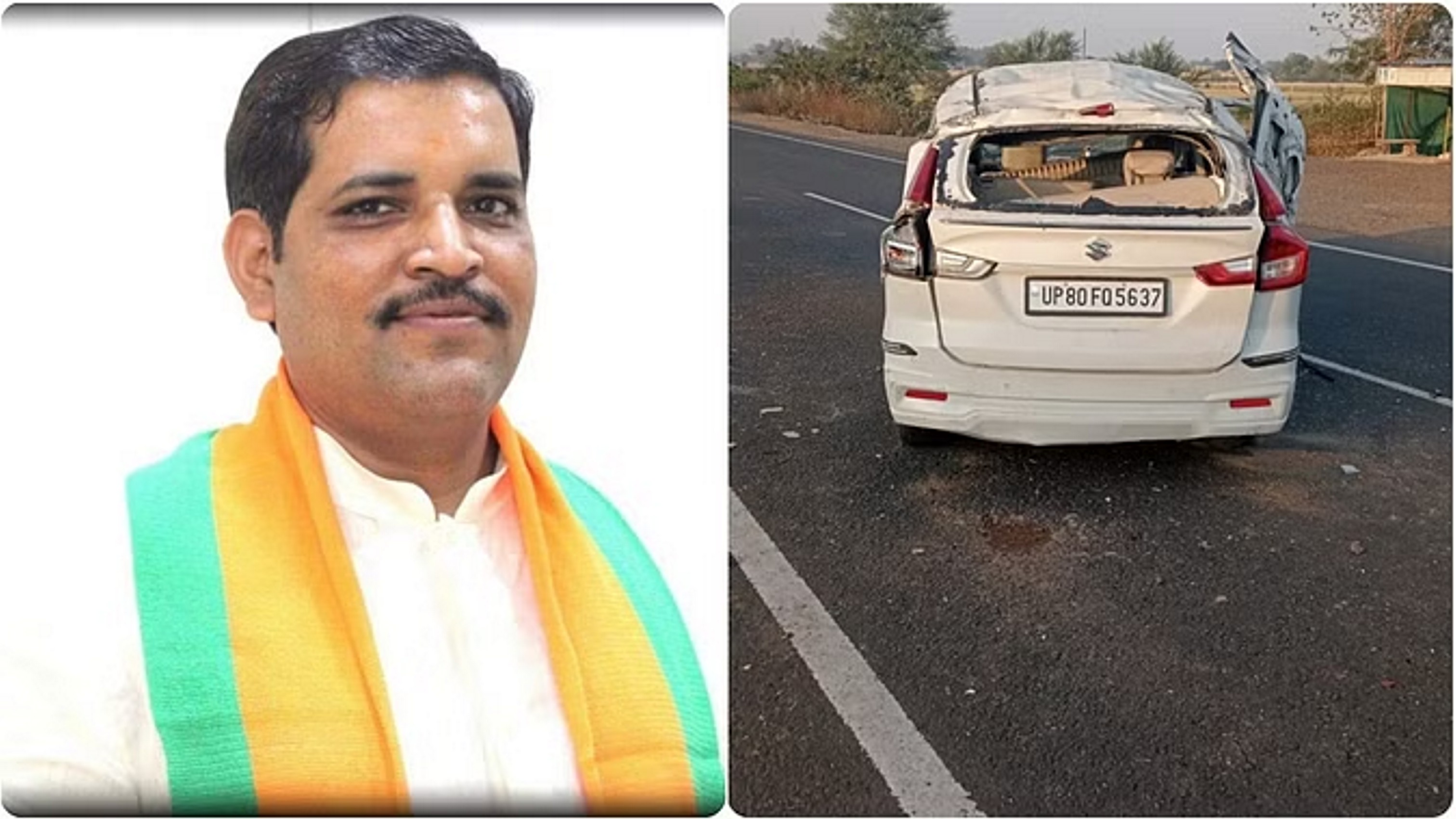 सड़क हादसे में भाजपा ब्रज क्षेत्र कार्यालय प्रभारी की मौत