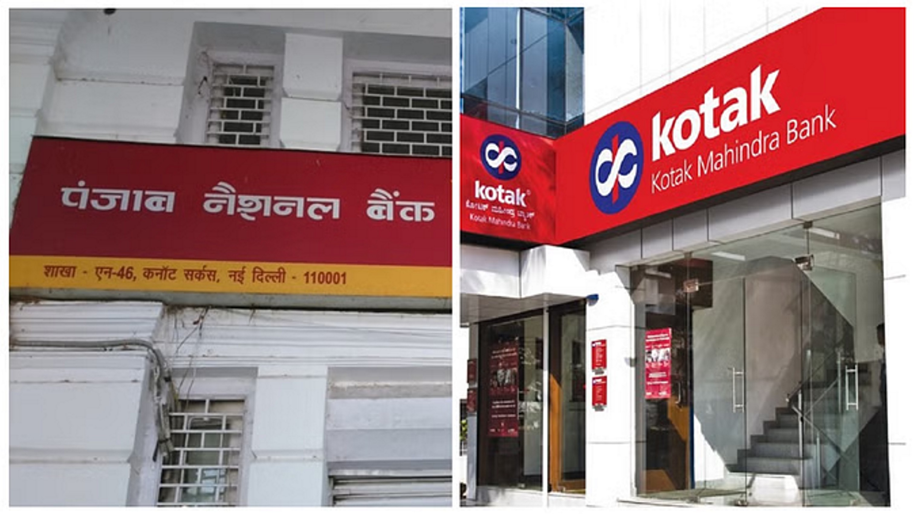 बैंक कर्मियों का वेतन 17 फीसदी बढ़ा, हफ्ते में पांच दिन ही खुलेंगे बैंक