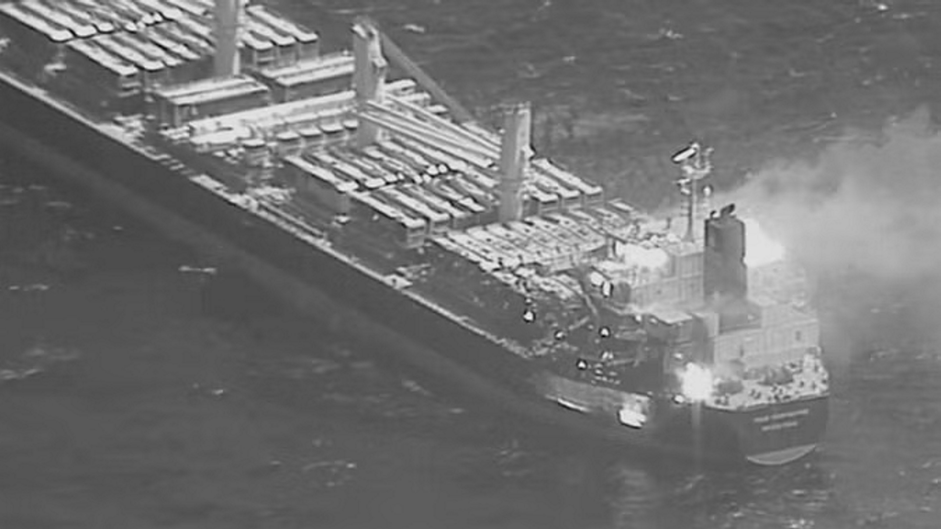 व्यापारिक जहाज पर हूतियों ने दागी मिसाइल, तीन नाविकों की मौत, चार घायल