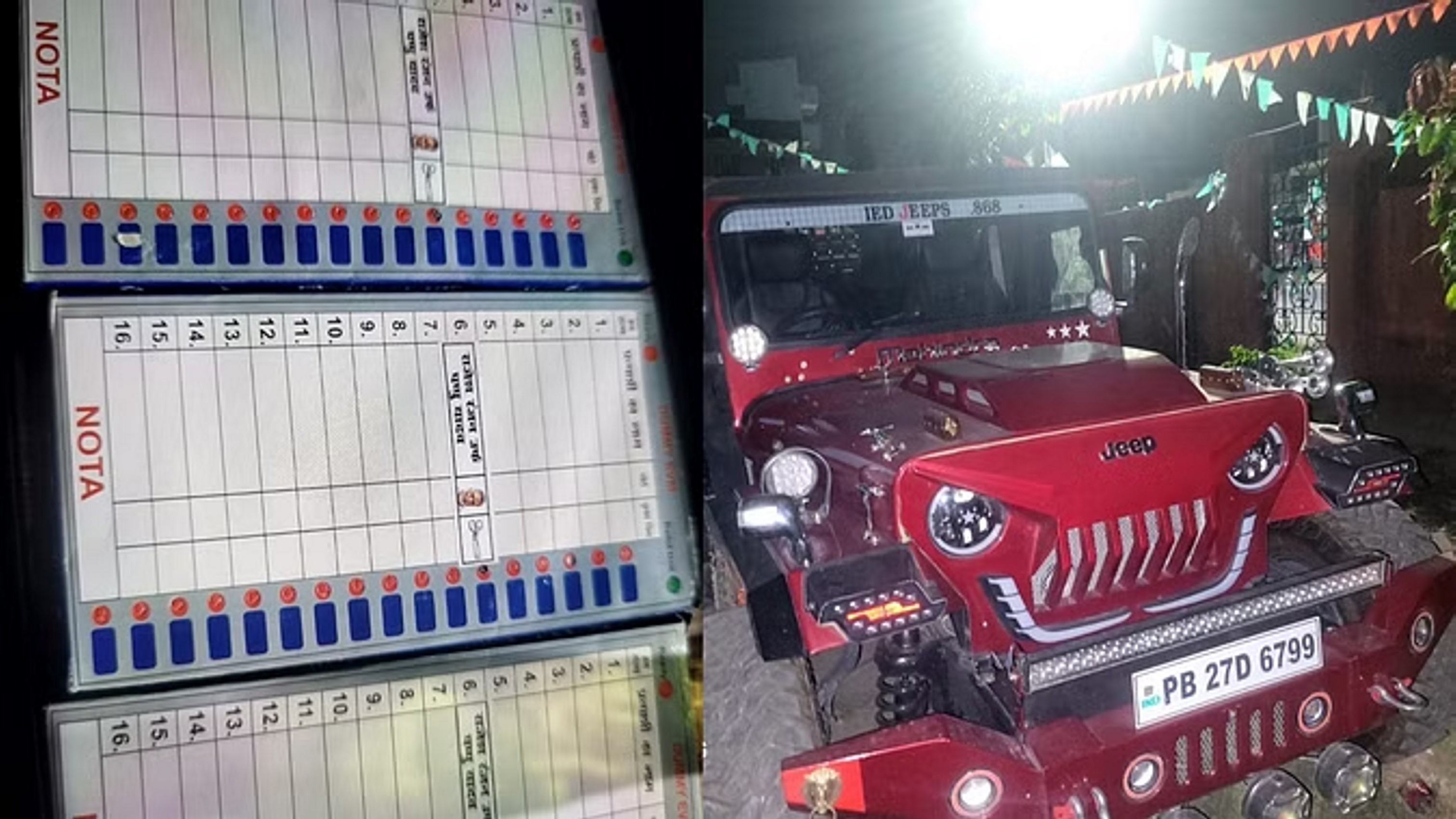 डमी ईवीएम के साथ निर्दलीय प्रत्याशी पप्पू यादव के चार समर्थक गिरफ्तार