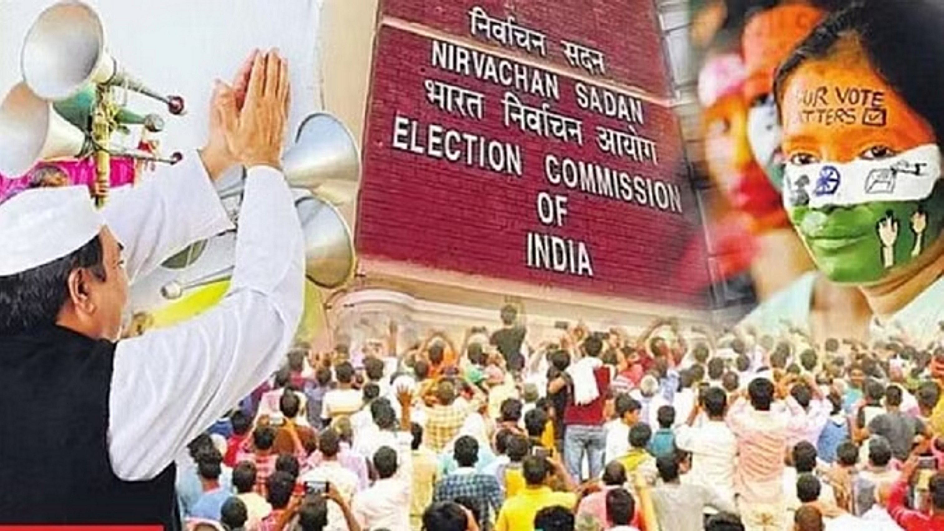 LS Election : अनुमति बिना नहीं उड़ा सकेंगे गुब्बारे, प्रचार के लिए भी पूछना पड़ेगा