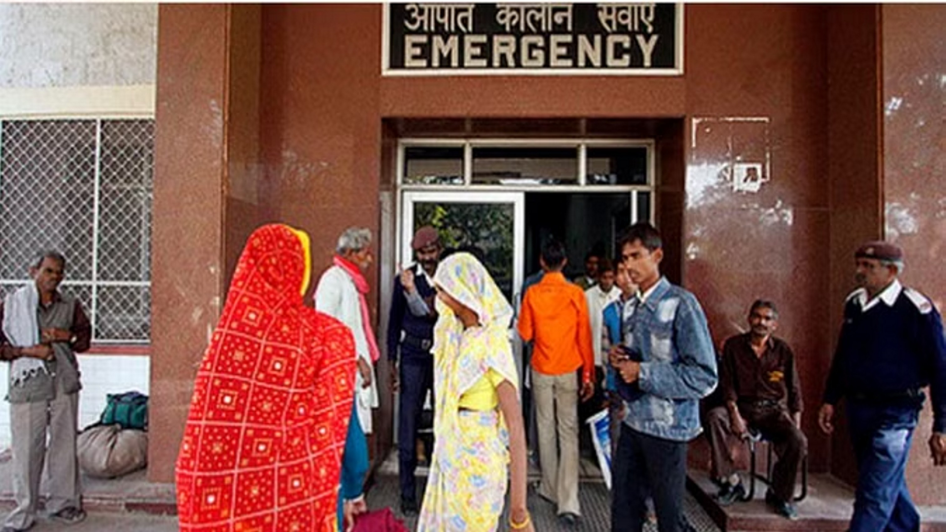 गर्भवती महिला को नहीं किया भर्ती, तीन डॉक्टर सस्पेंड