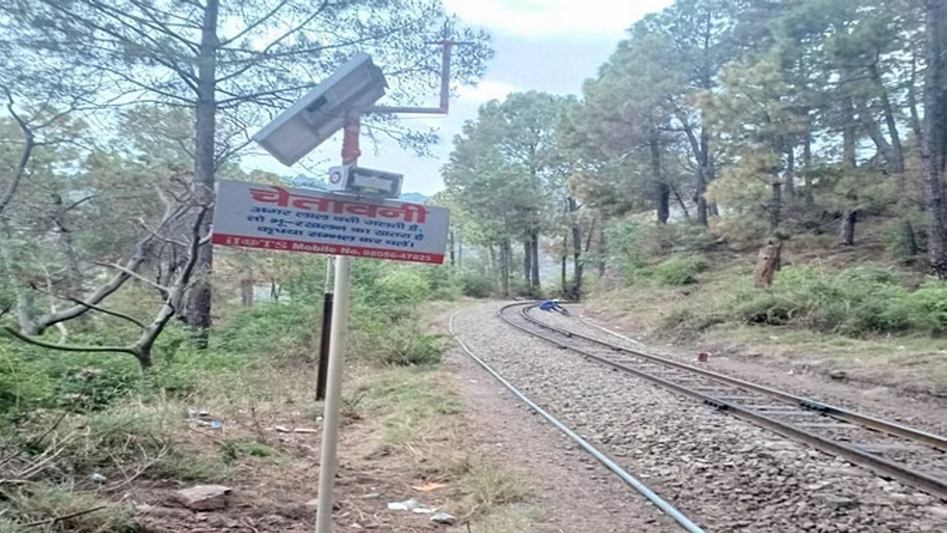 कालका-शिमला रेल ट्रैक पर भूस्खलन होते ही बजेगा हूटर, अर्ली वार्निंग सिस्टम लगाने की तैयारी