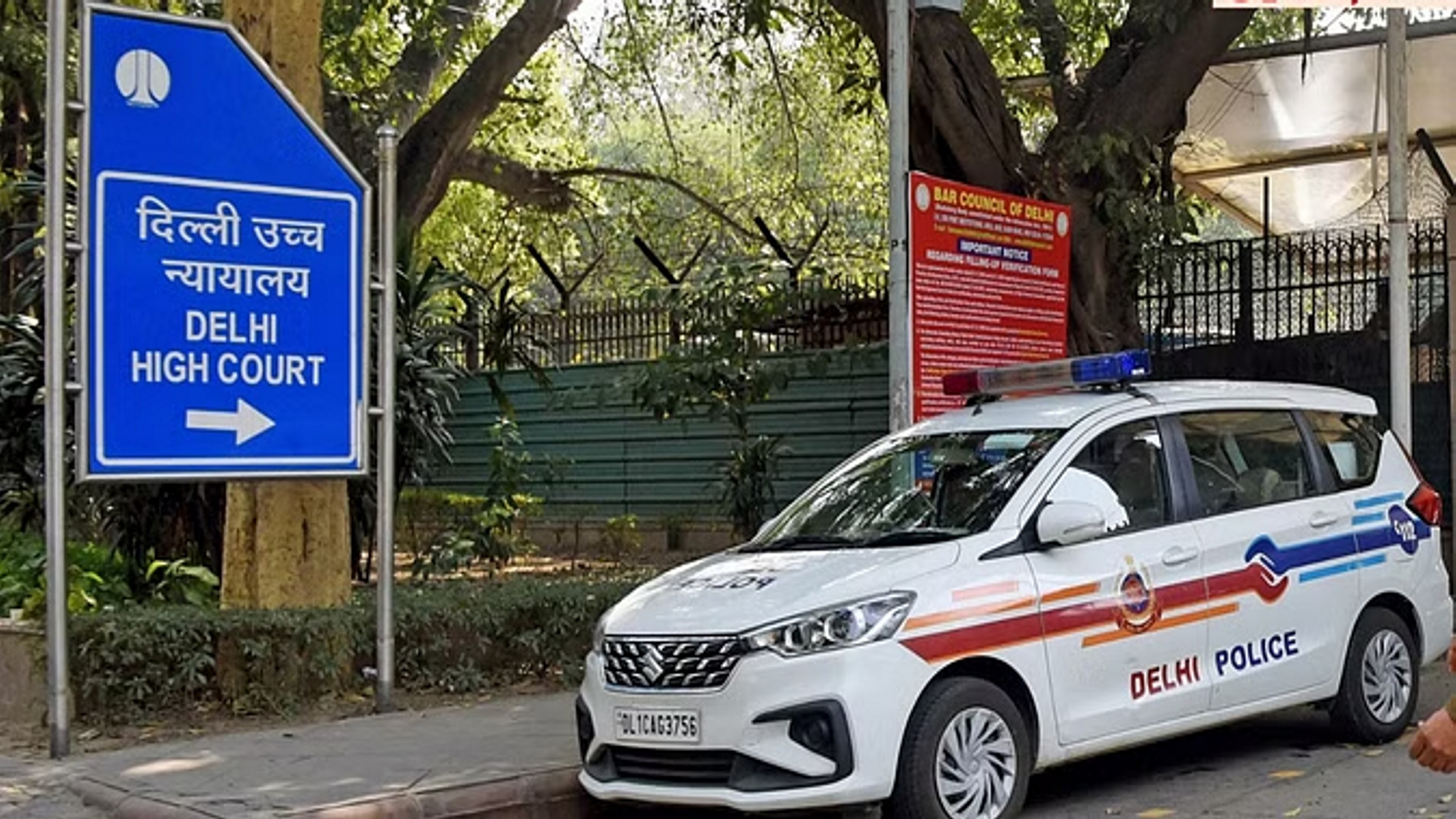 सरकार के जब्ती रिकॉर्ड से पांच लाख करोड़ की जब्त हेरोइन गायब