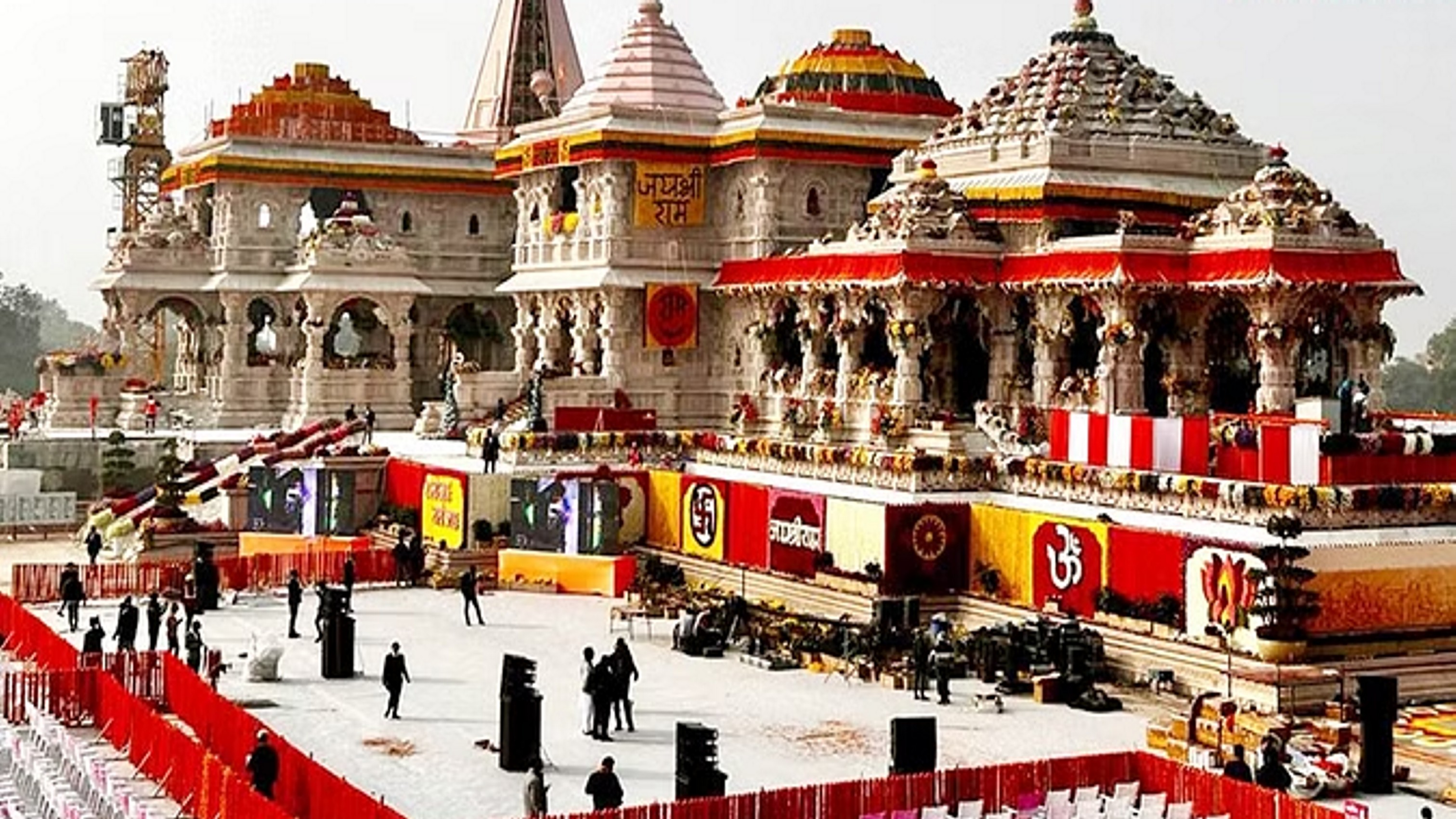 श्याम शिला पर आकार लेगा राम दरबार, अरुण योगीराज कर सकते हैं निर्माण