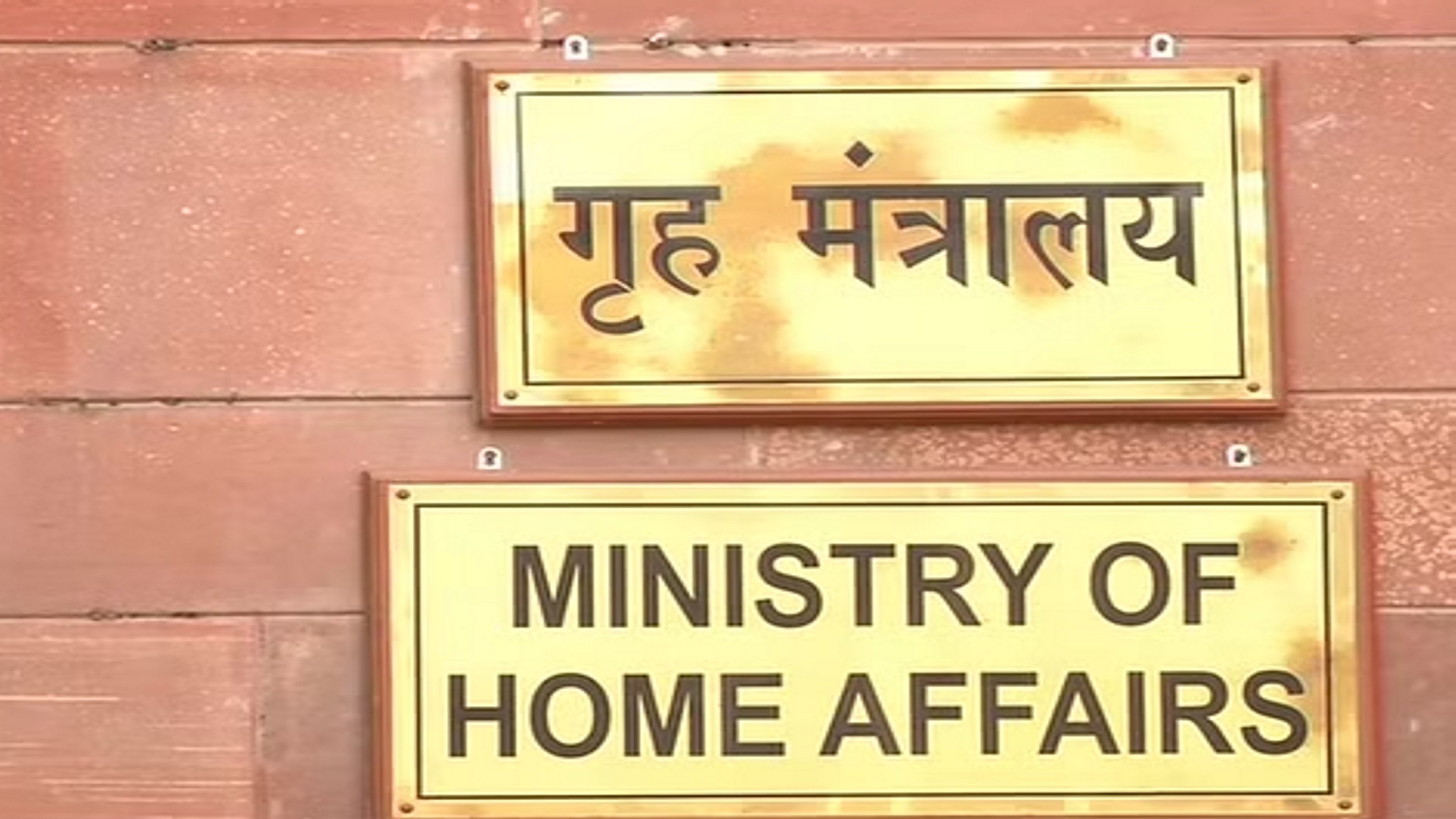 अब ऑन द स्पॉट तफ्तीश कर सकेंगे दिल्ली पुलिस अधिकारी