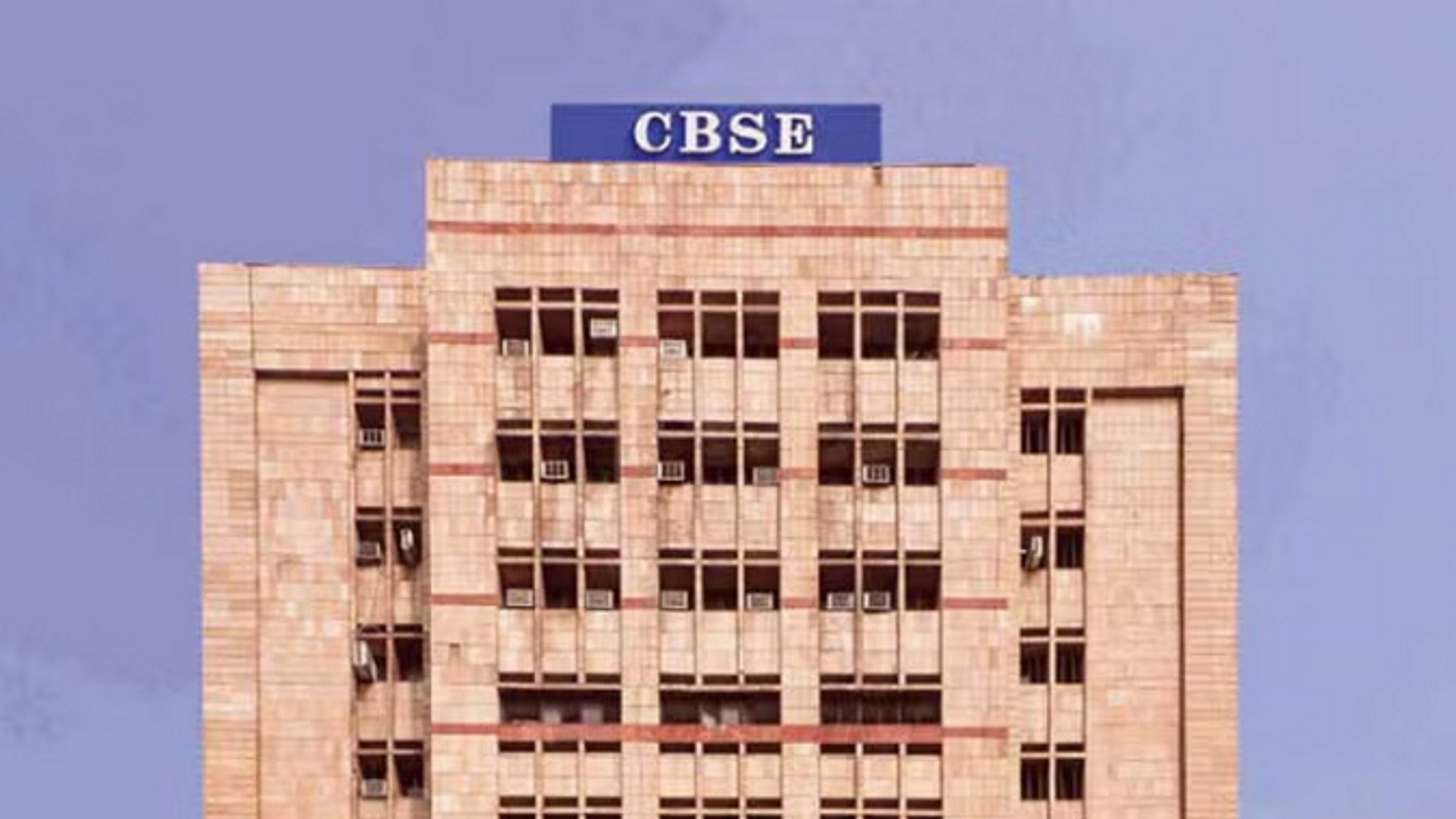 CBSE Exam: बारहवीं में साल में दो बार आयोजित कराई जाएंगी परीक्षाएं