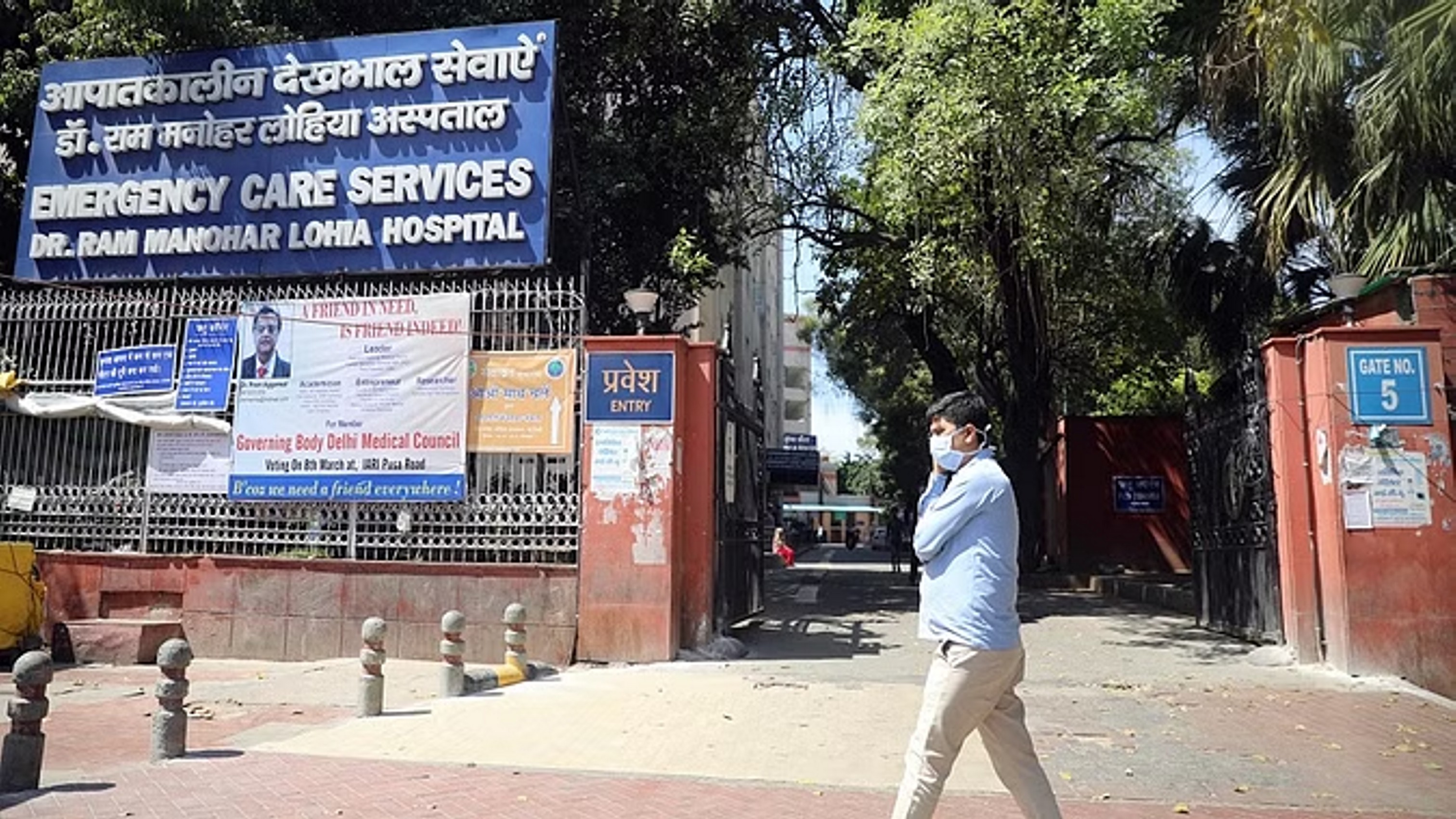आरएमएल में बढ़ी सहूलियत: पर्ची के तीन और दवा के दोगुने हुए काउंटर