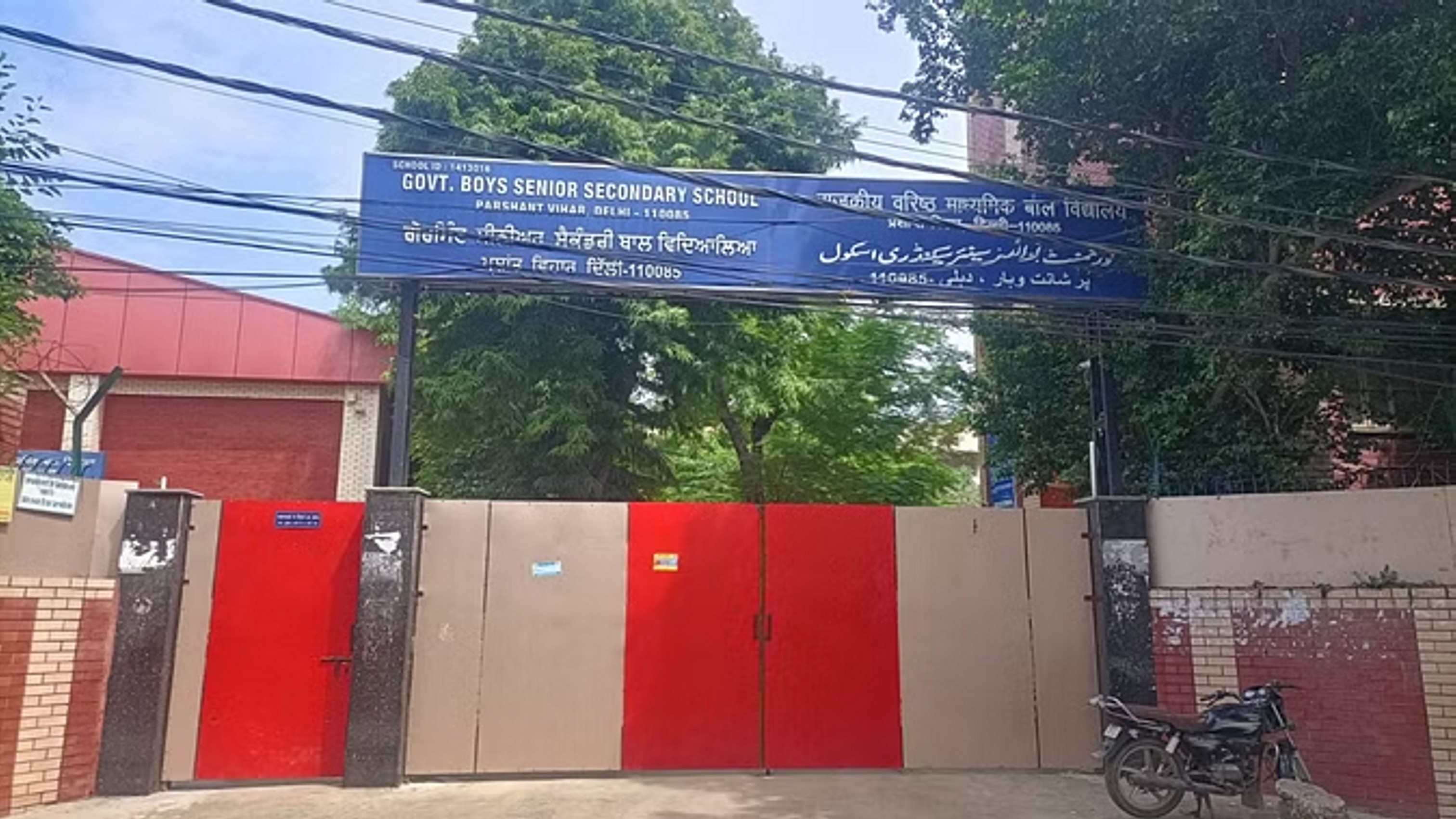 दिल्ली सरकार के स्कूल के प्रिंसिपल पर भ्रष्टाचार के आरोप, पीड़ितों ने की जांच की मांग