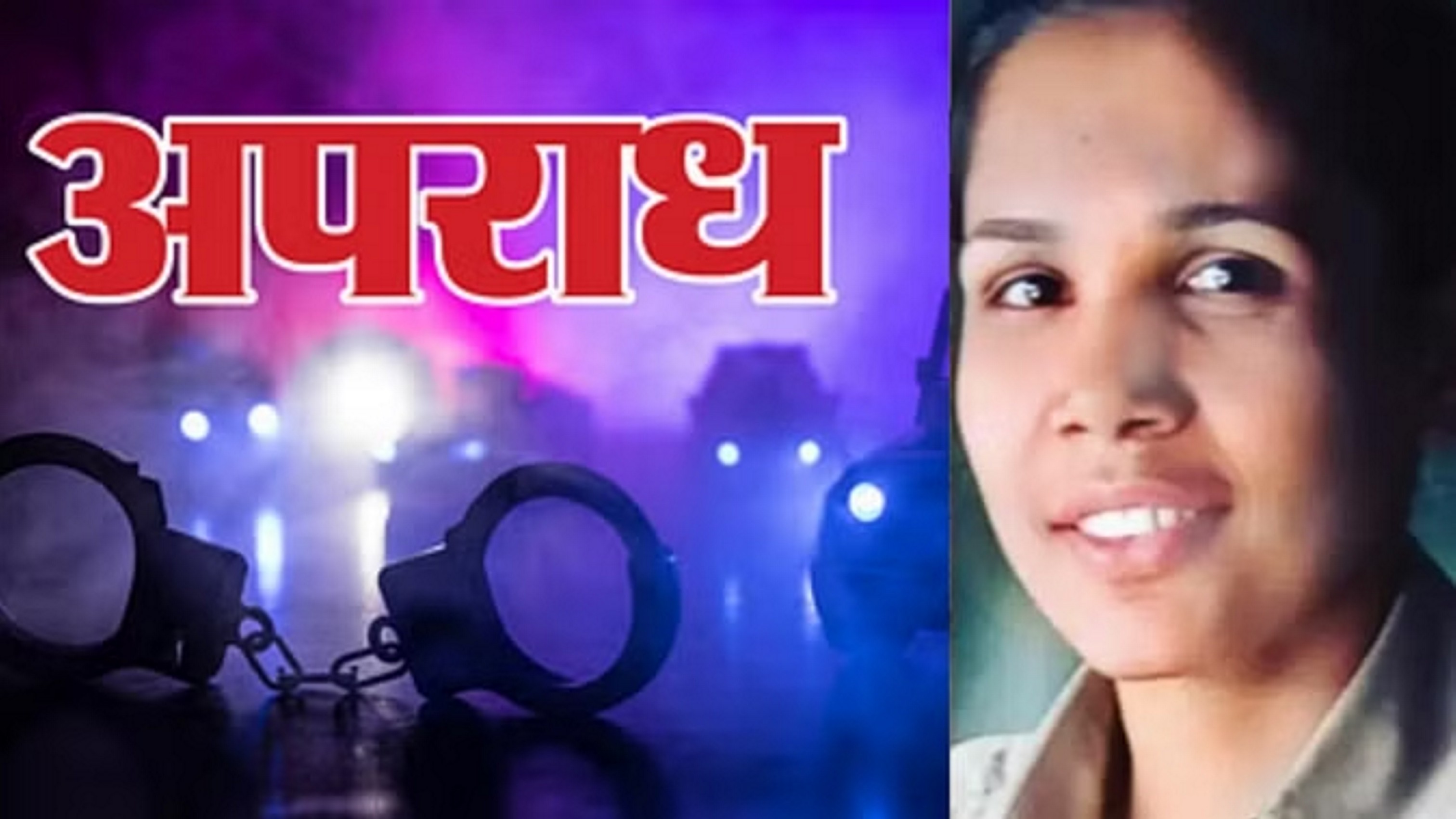 अहमदाबाद में 50 बांग्लादेशी हिरासत में