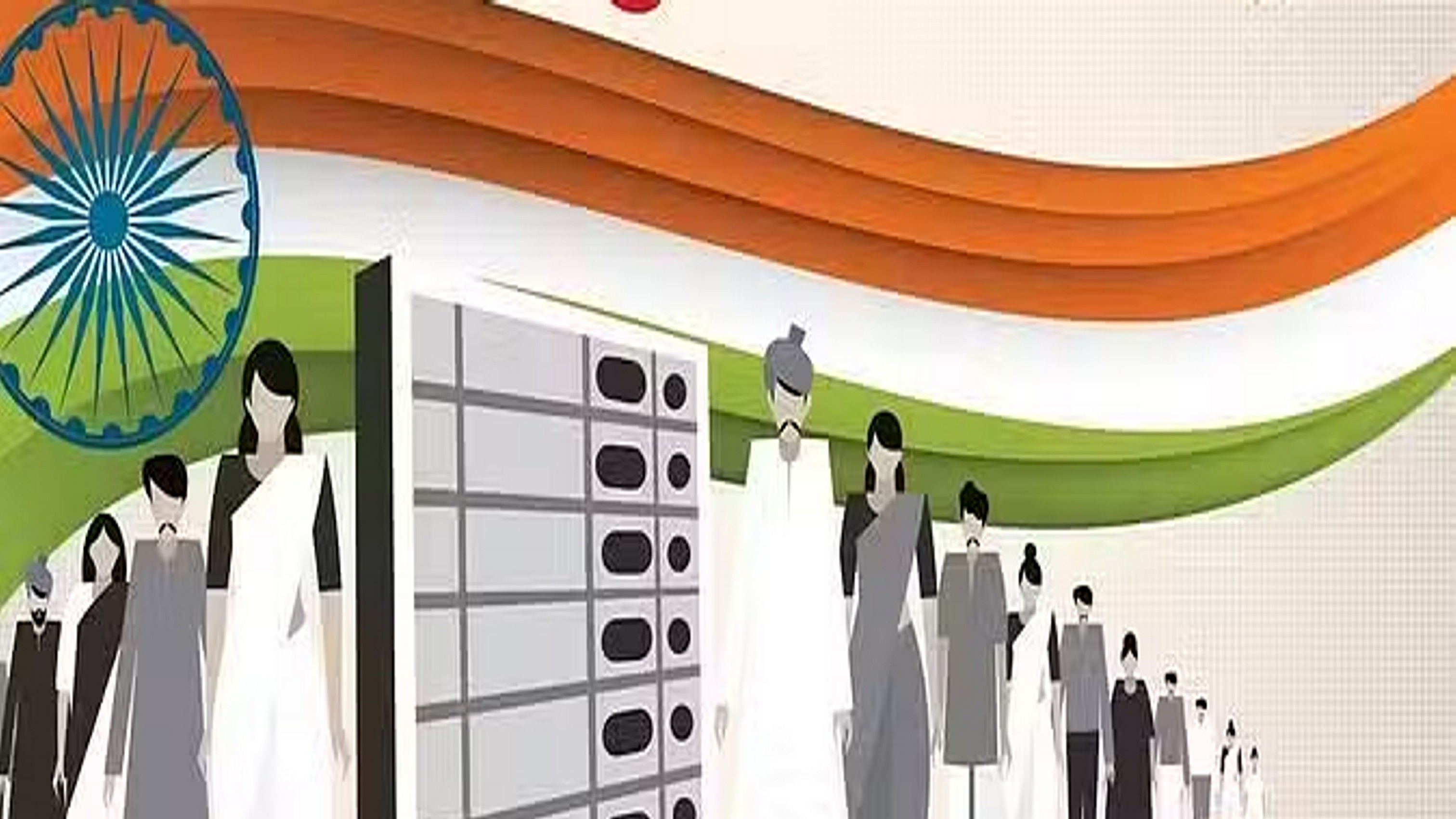 महाराष्ट्र में 28 बागी कांग्रेस प्रत्याशी निलंबित