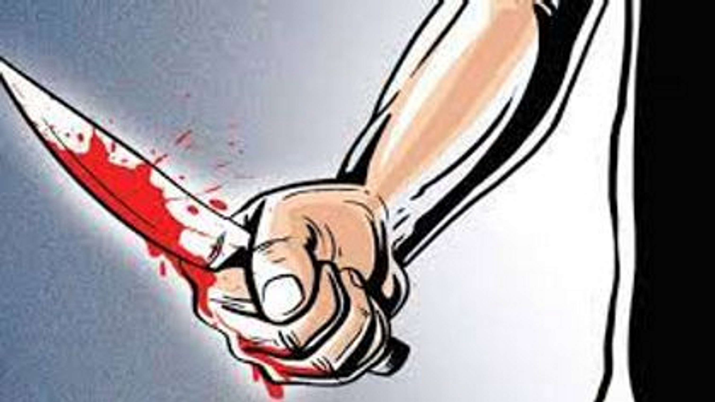 अज्ञात हमलावरों ने चाकू से गोदा
