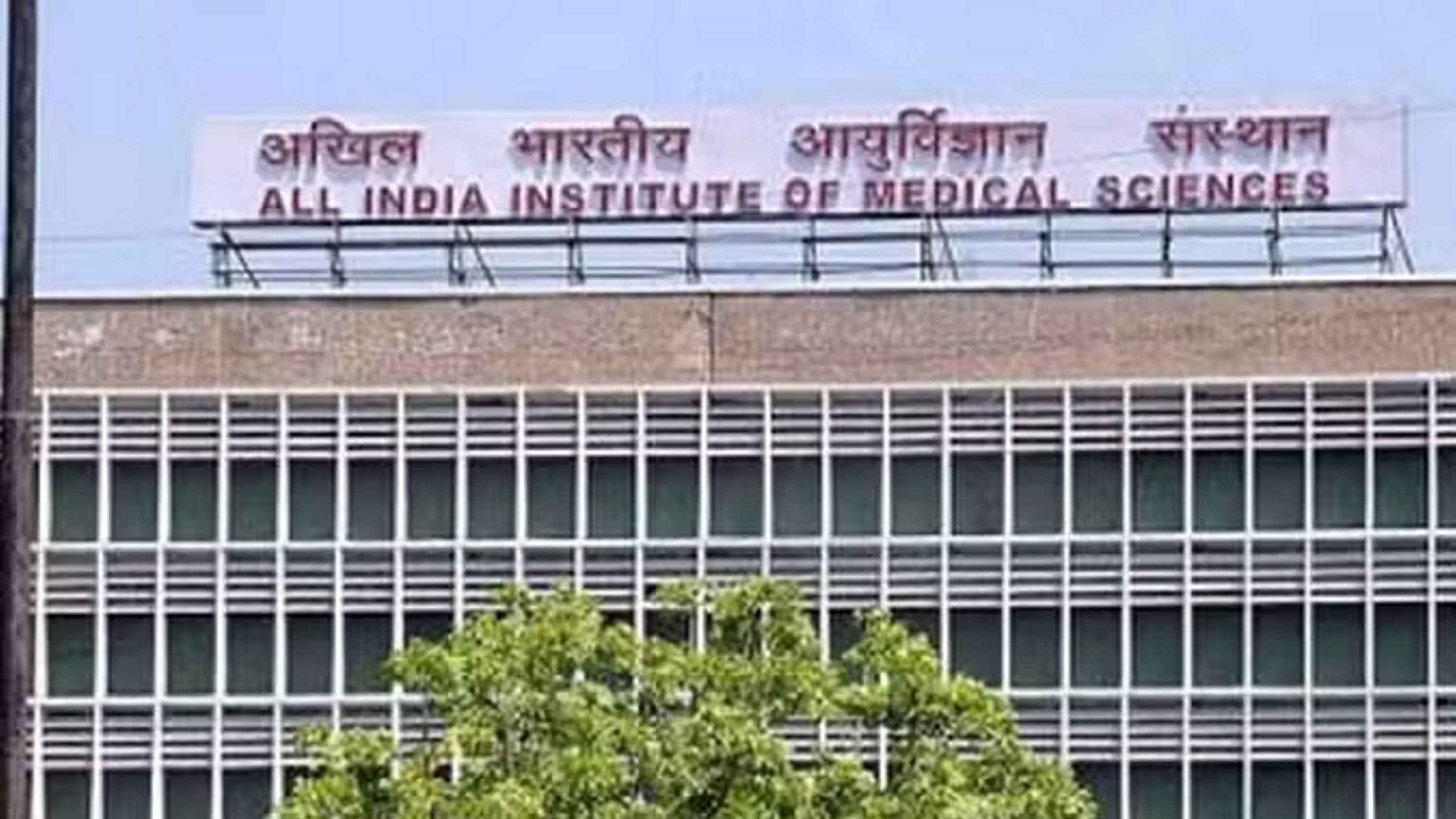 मधुमेह की तरह पैर पसार रहा पीसीएसओ, बढ़ रही महिलाओं की समस्या: एम्स