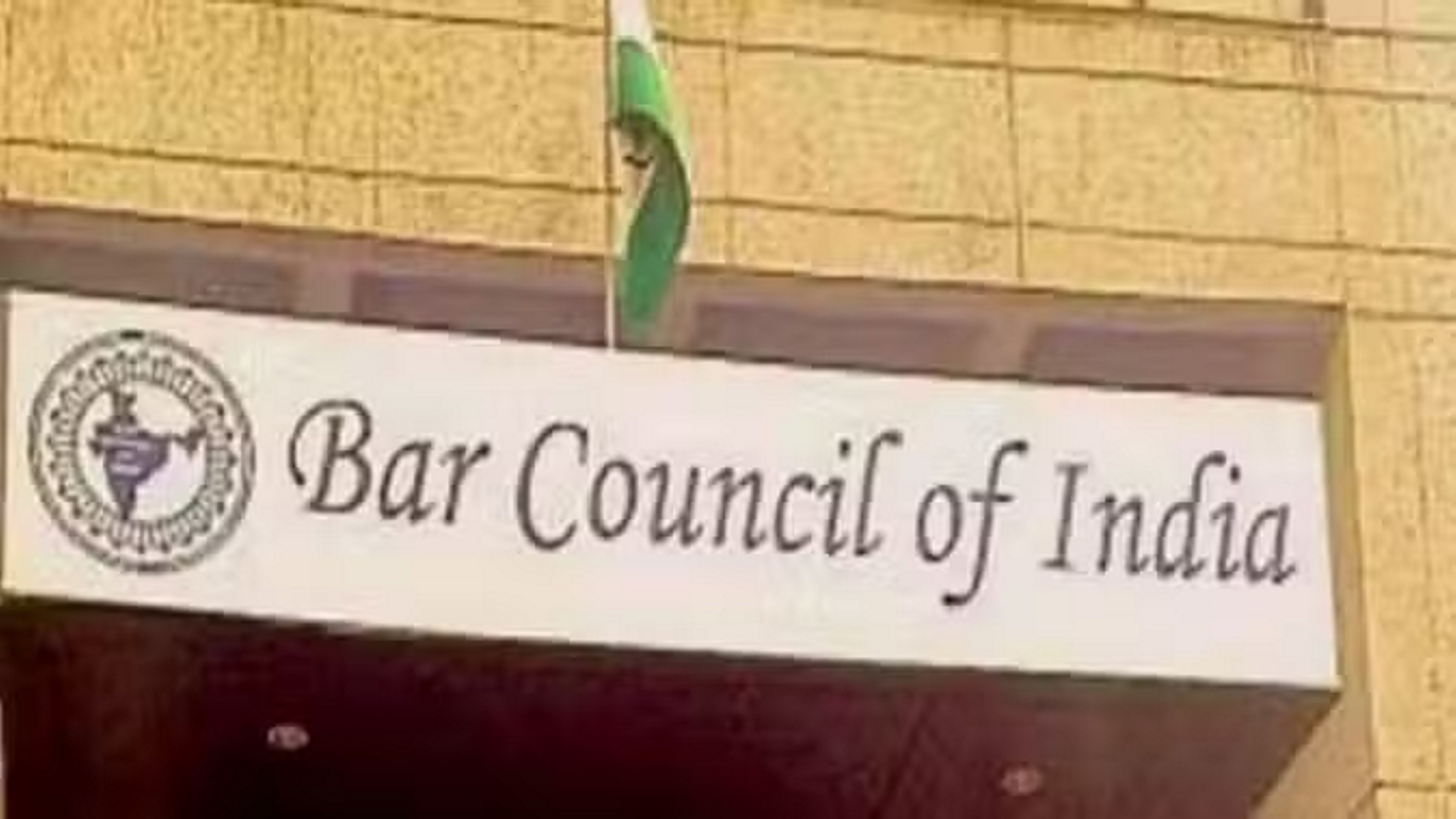 बीसीआई ने अधिवक्ता संजीव नासियार को उपाध्यक्ष पद से तत्काल हटाने का दिया निर्देश