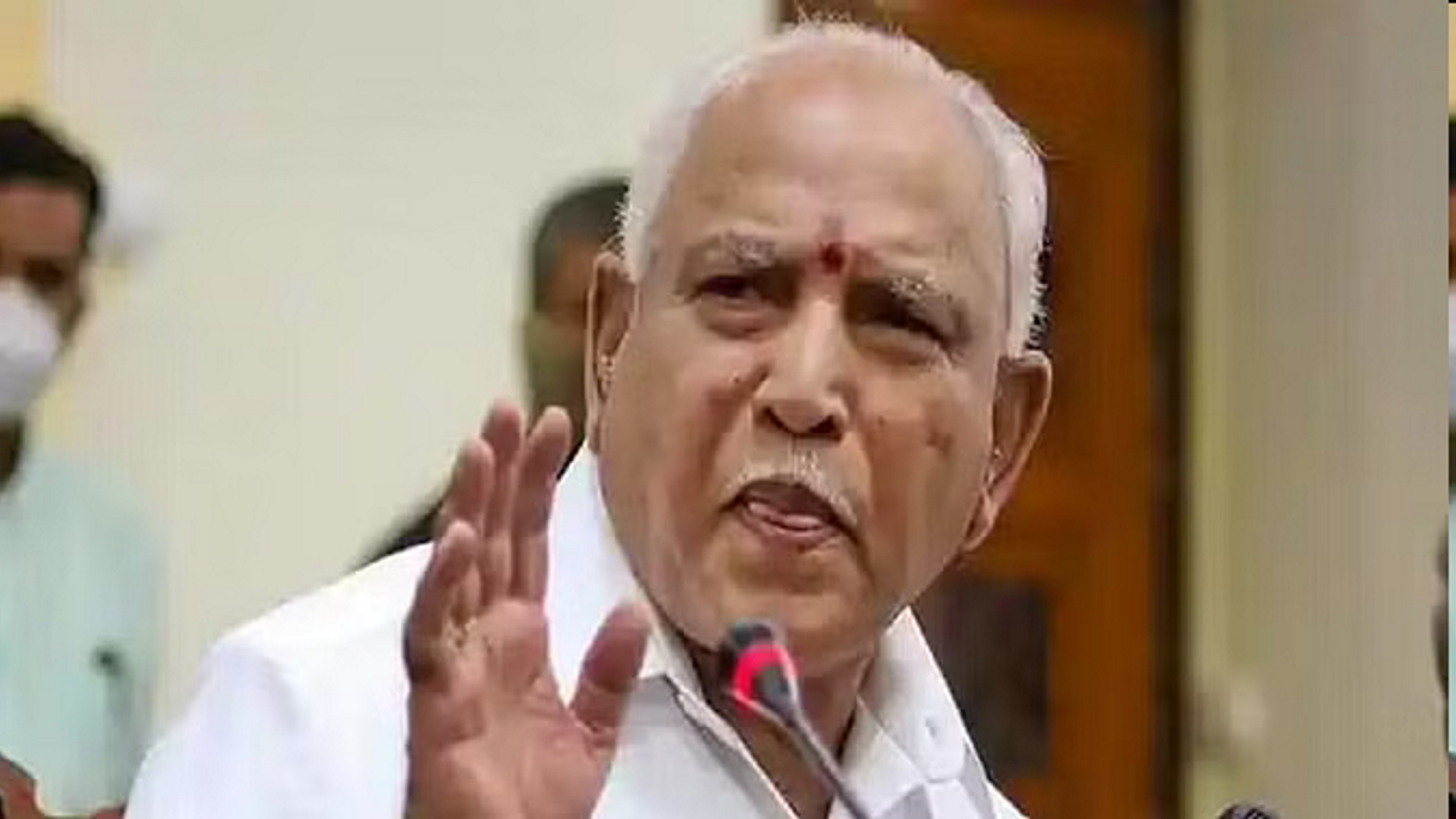 कर्नाटक के पूर्व सीएम बीएस येदियुरप्पा के खिलाफ एफआईआर