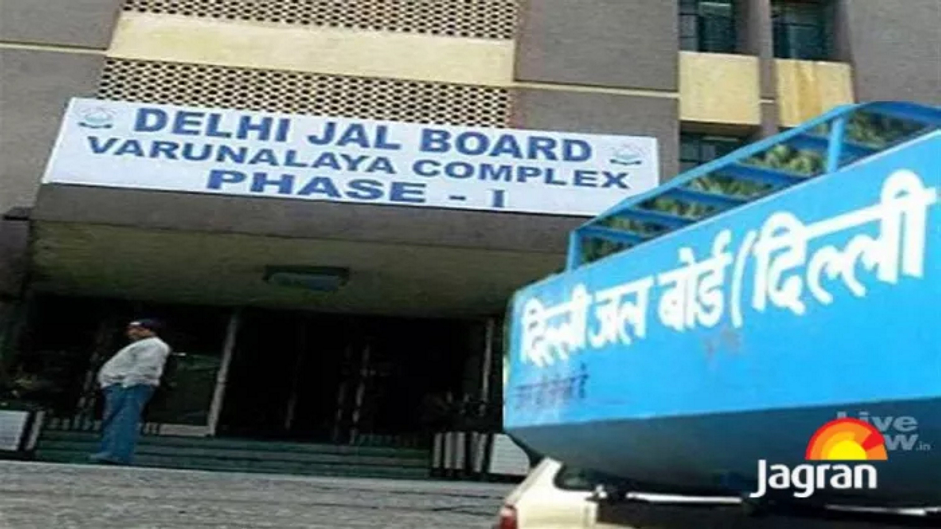 सर्दी में नदी में हमेशा बढ़ता है अमोनिया का स्तर: जल बोर्ड