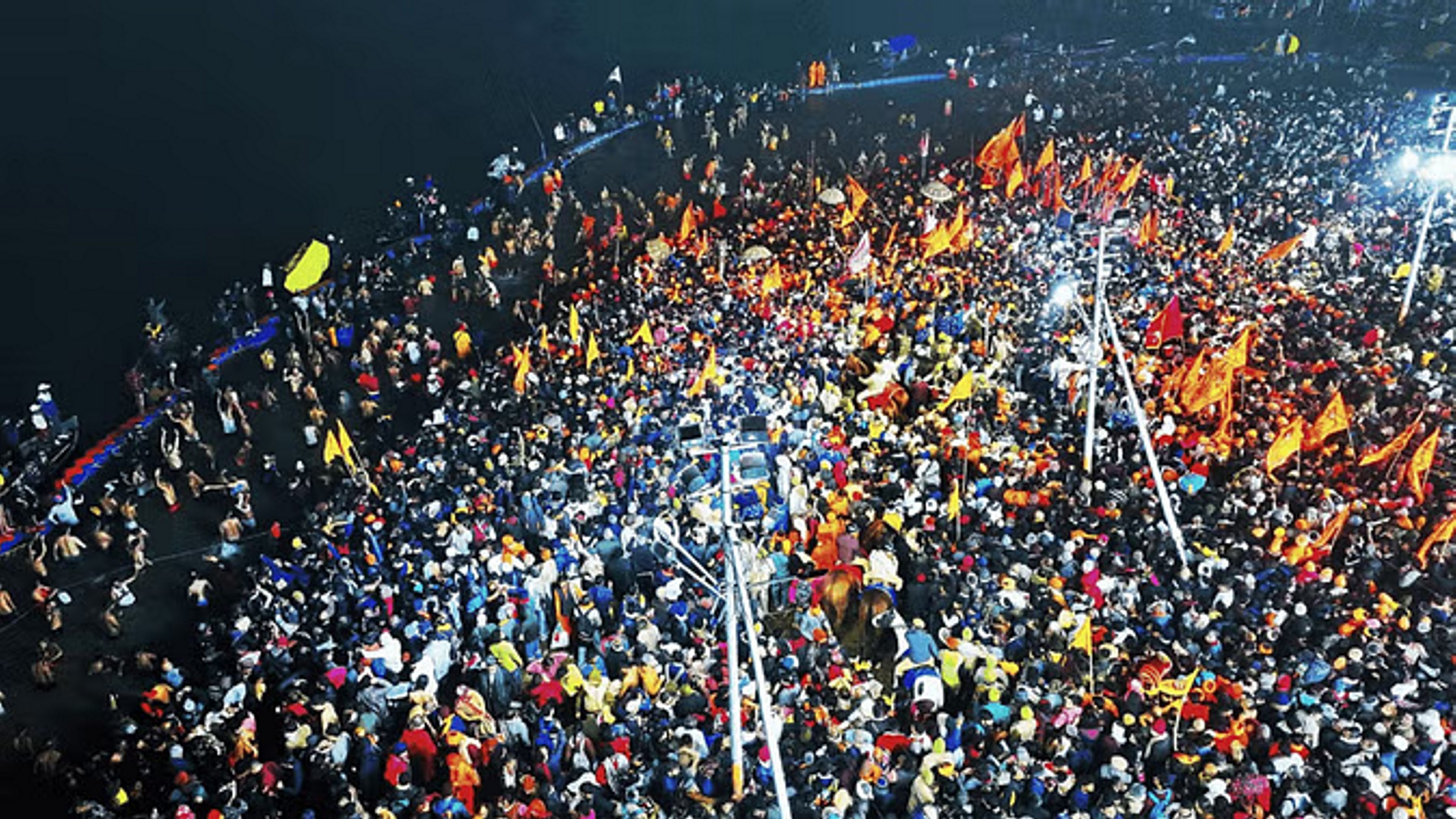 Mahakumbh 2025 : पहला अमृत स्नान जारी