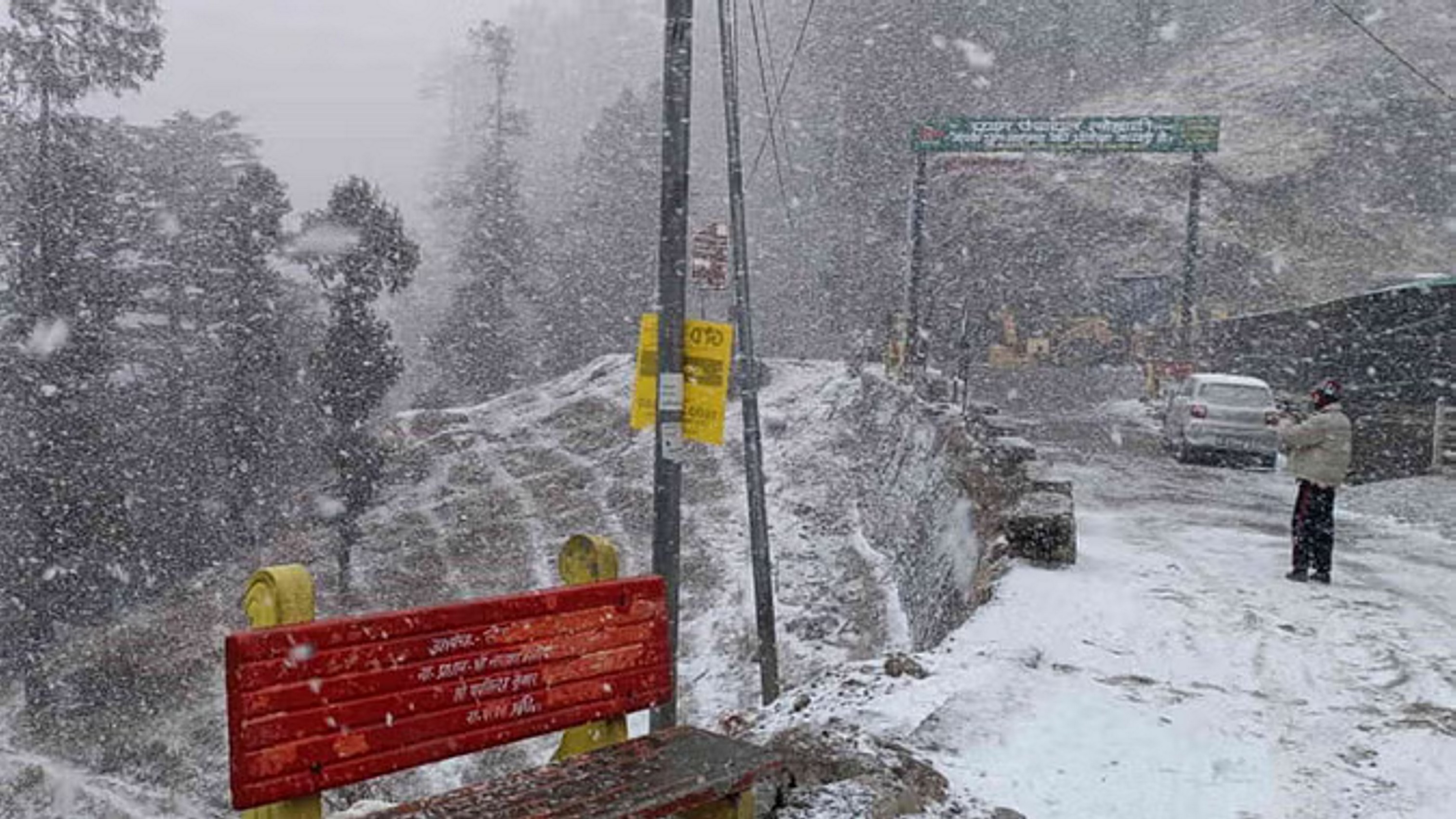 उत्तराखंड-जम्मू-कश्मीर में बढ़ी ठंड, कई जगह पारा शून्य