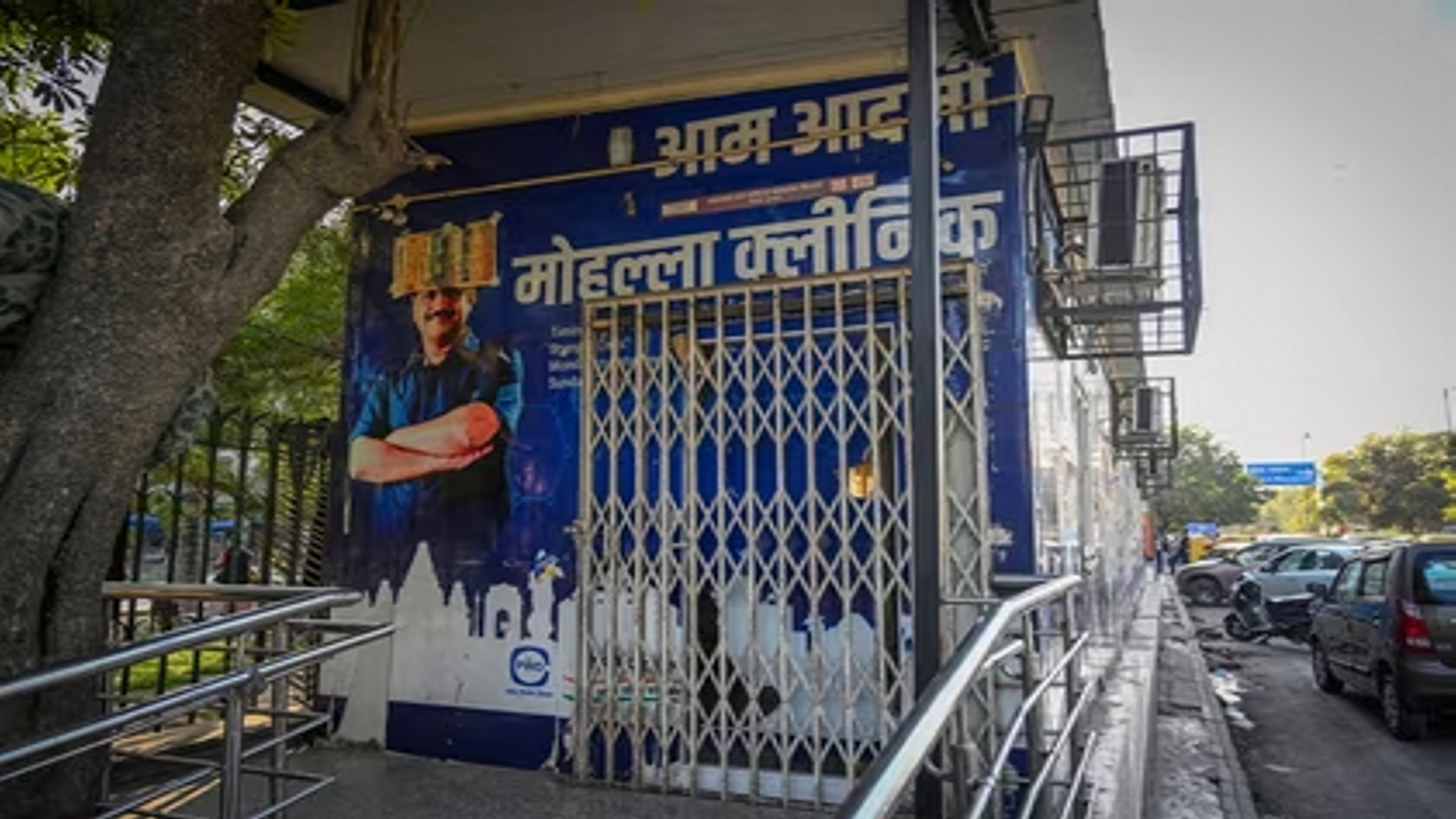 दिल्ली के स्वास्थ्य मंत्री ने बताया किन सेंटरों पर लगेगा ताला