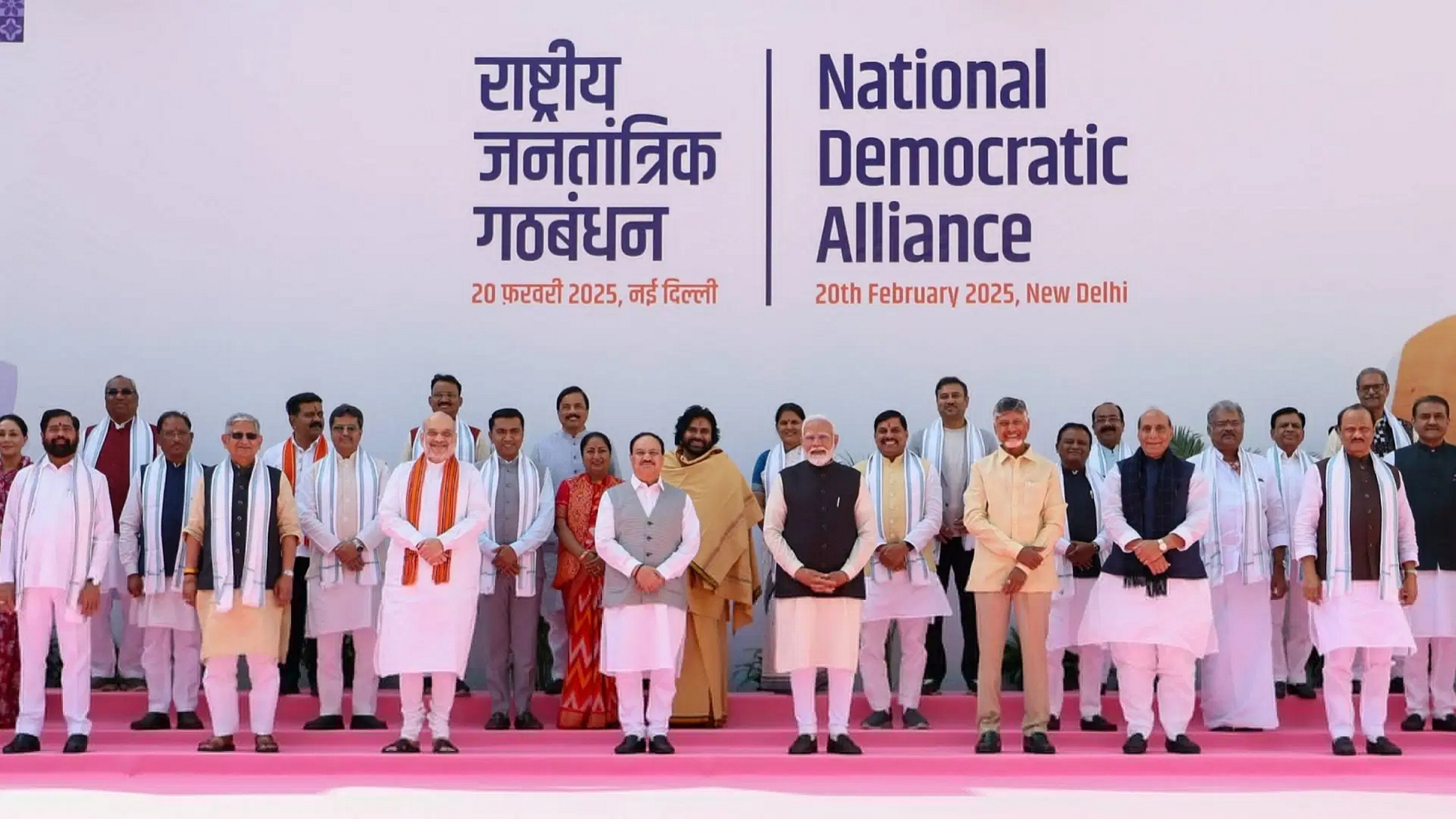 दिल्ली में NDA शासित राज्यों के मुख्यमंत्रियों की बैठक खत्म