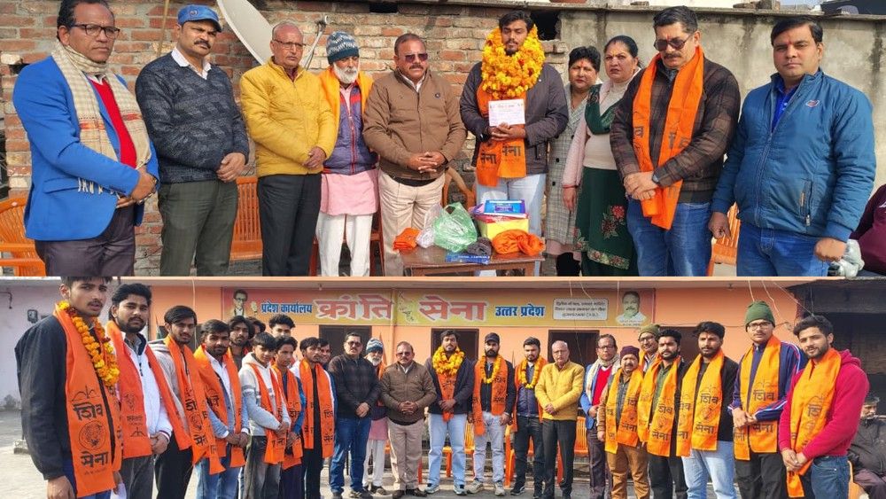 Bittu Sikhera Announces New Vidyarthi Sena District President