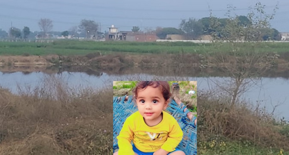 गड्ढे में डूबने से मासूम की मौत