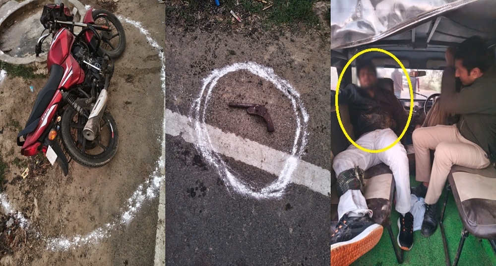 25 हजार का इनामी आरोपी मुठभेड़ में घायल, गिरफ्तार