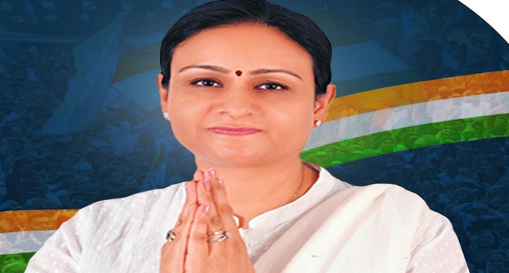 पर्ल चौधरी बनीं हरियाणा महिला कांग्रेस की नई प्रदेश अध्यक्ष