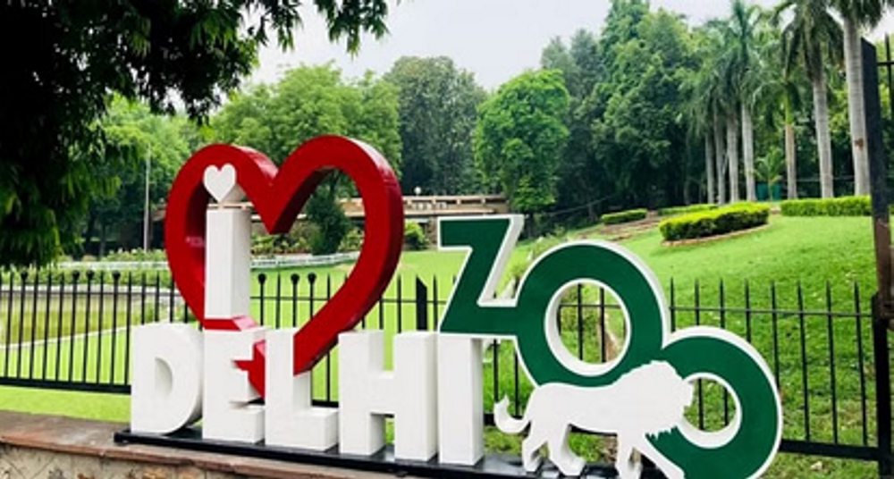 दिल्ली का चिड़ियाघर होगा हाईटेक