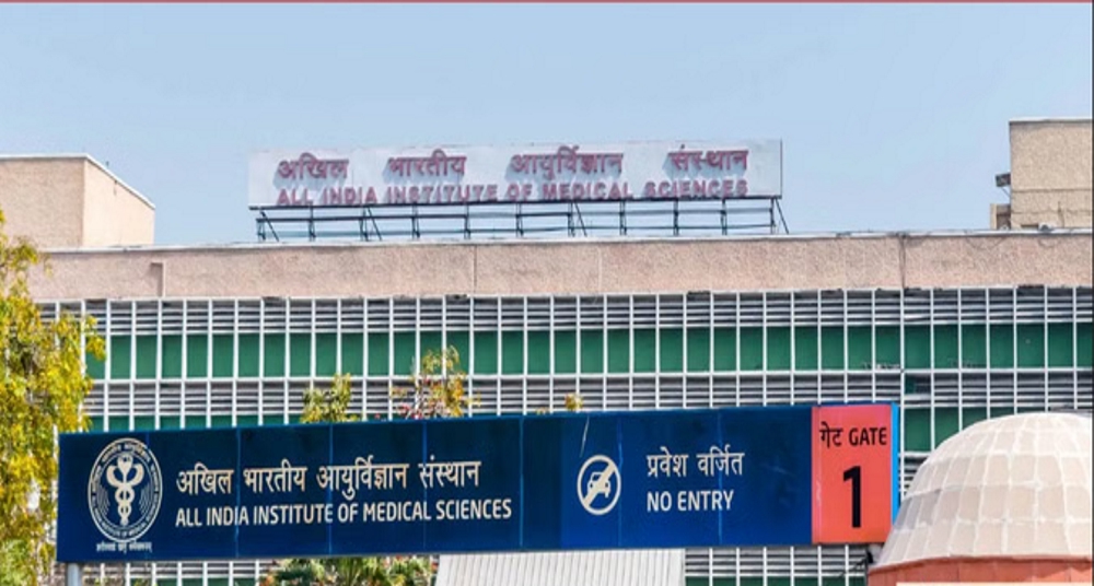 एम्स में नसों की दुर्लभ बीमारी की नई जांच शुरू