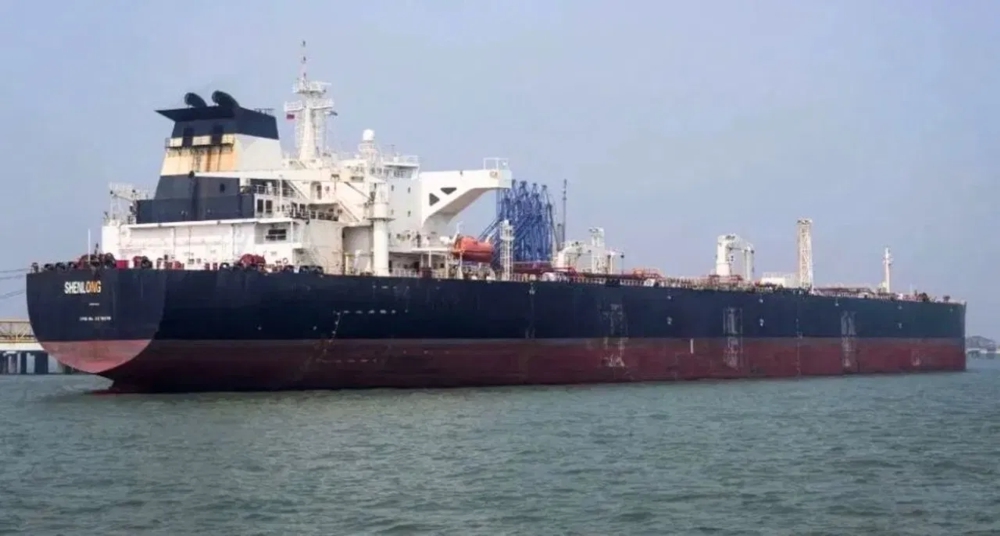 गुजरात पहुंचेगा नंदा देवी जहाज