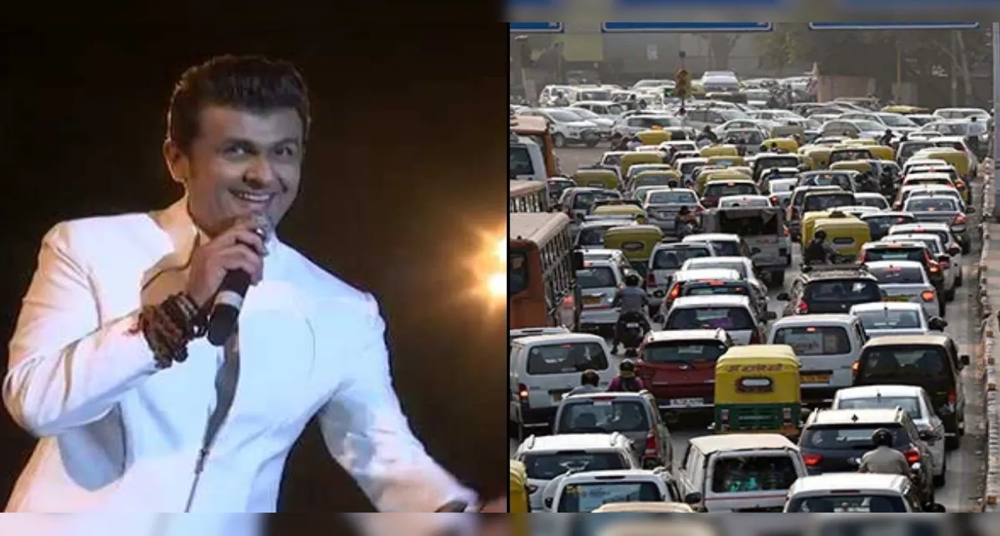 सोनू निगम का कॉन्सर्ट आज, यातायात रहेगा परिवर्तित