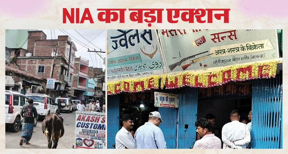 अवैध हथियार तस्करी के बड़े नेटवर्क का भंडाफोड़