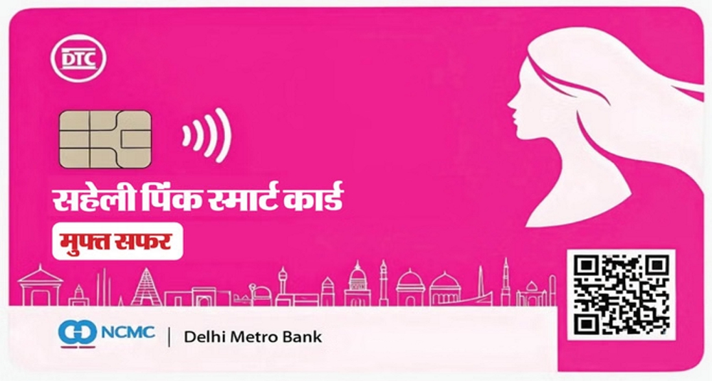 90 दिन में 10 लाख महिलाओं तक पहुंचा पिंक सहेली कार्ड