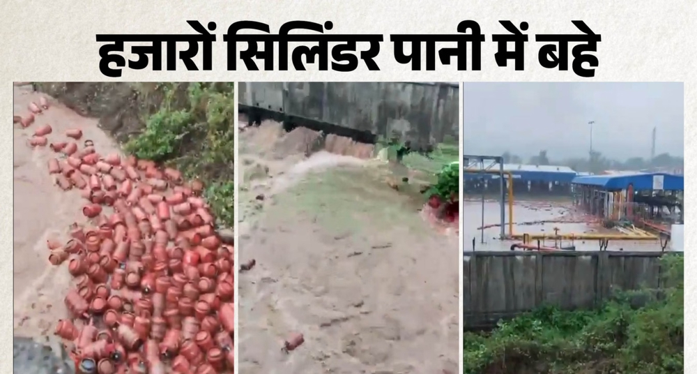पुष्पा के चंदन की तरह पानी में बहते दिखे हजारों सिलिंडर