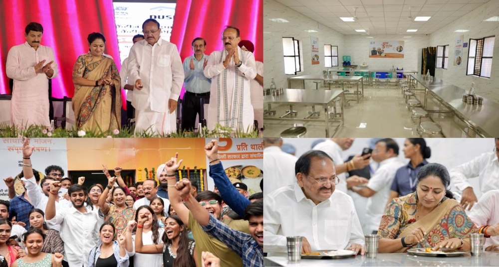 दिल्ली में 100 अटल कैंटीन का संकल्प पूरा