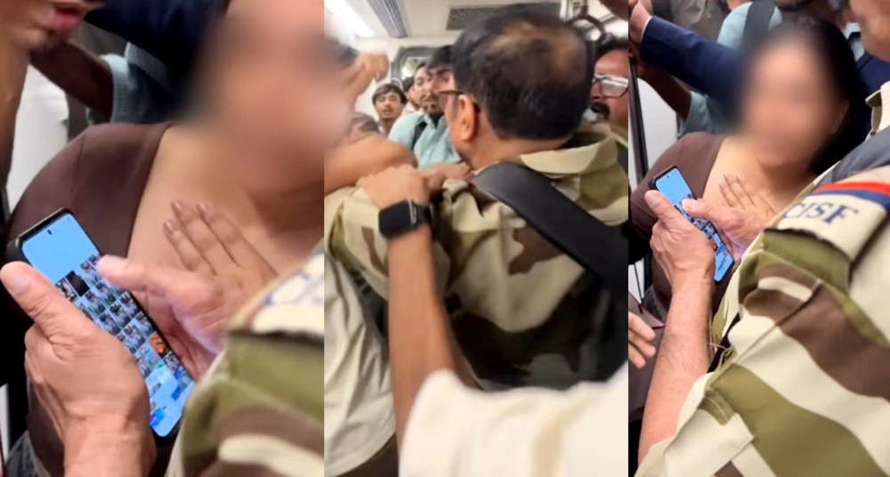 दिल्ली मेट्रो में महिला की चोरी-छिपे फोटो खींचने का आरोप, सस्पेंड