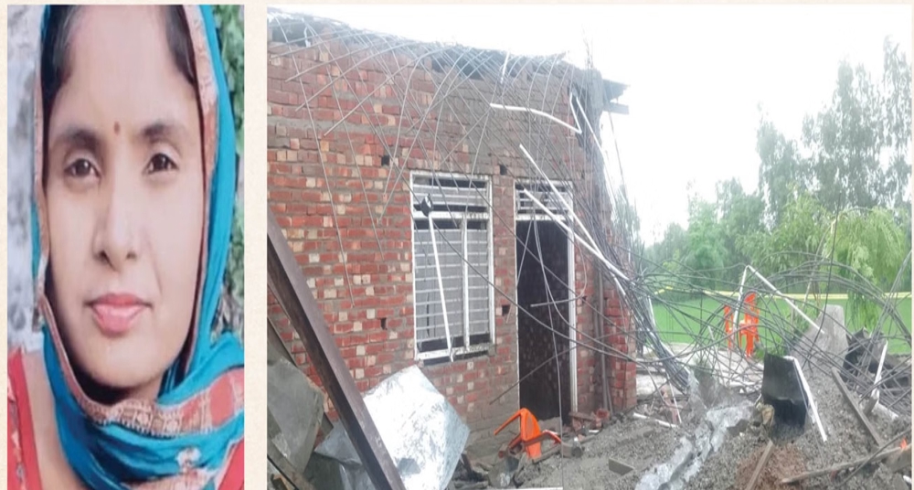 निर्माणाधीन मकान का लिंटर भरभराकर गिरा, मां-बेटे समेत तीन की मौत, छह घायल