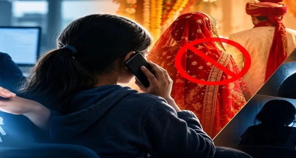 जबरन शादी रुकवाने के लिए 17 वर्षीय बच्ची ने मांगी मदद, 24 घंटे में हुई कार्रवाई