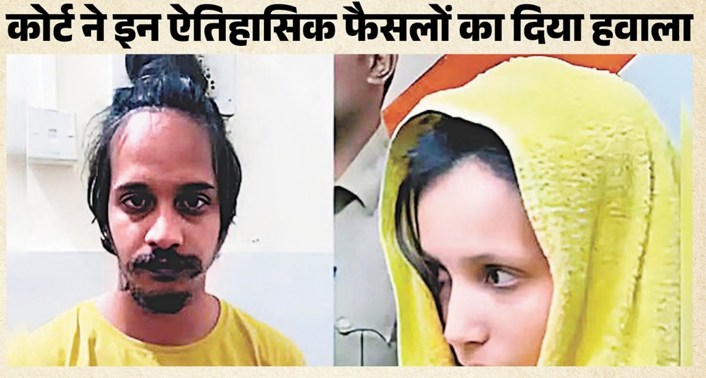 नीला ड्रम हत्याकांड: क्रूरता की हद पार, नरमी बरतने लायक कुछ नहीं