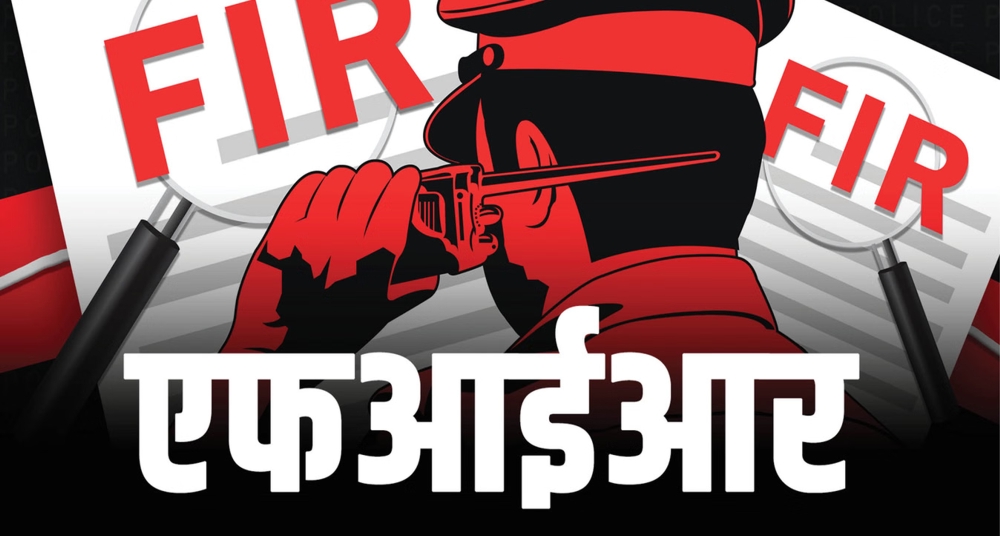 दिल्ली के नामी स्कूल में फर्जी दिव्यांग प्रमाण पत्र से एडमिशन की कोशिश, केस दर्ज
