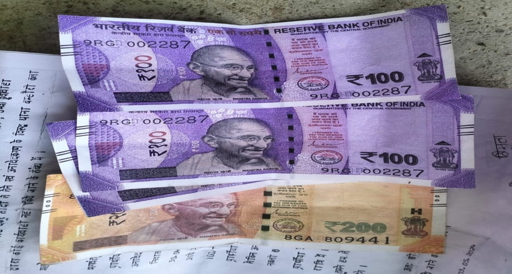 नकली नोट बनाने वाले गिरोह का पर्दाफाश