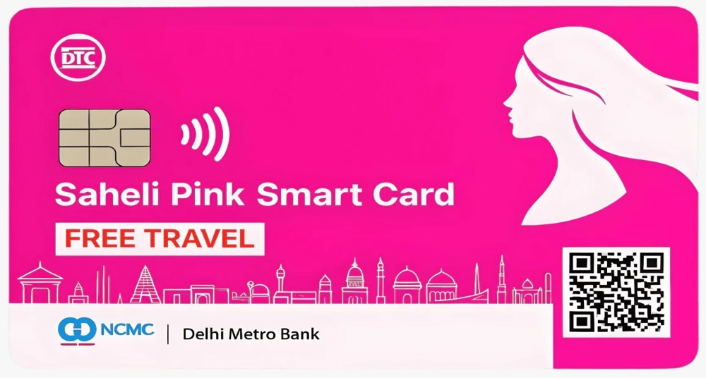 महिलाओं के लिए पिंक सहेली स्मार्ट कार्ड अनिवार्य, वर्ना लेना होगा टिकट