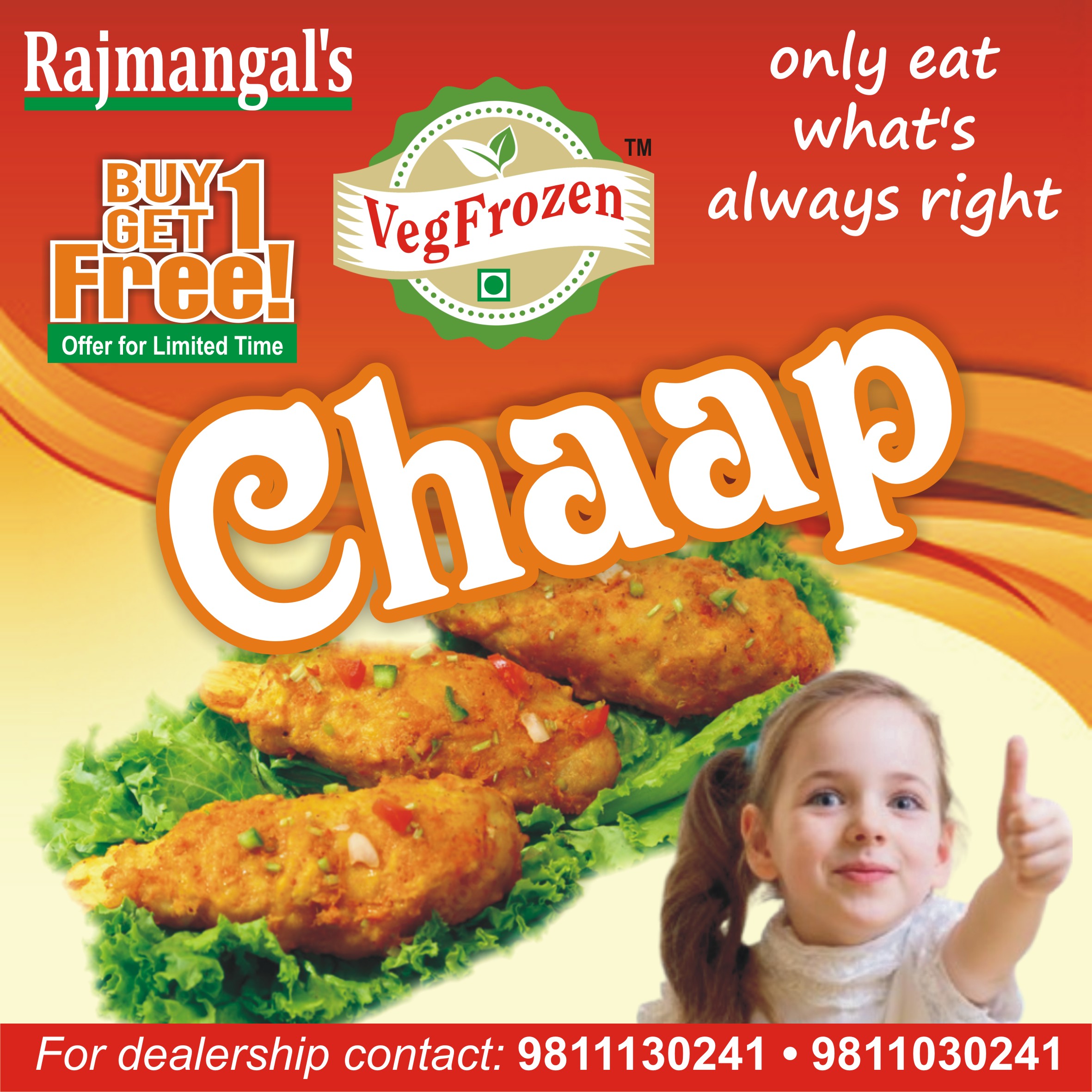 Veg Frozen Chaap